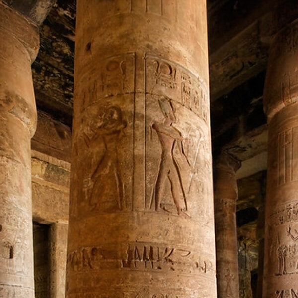 Dendera & Abydos
