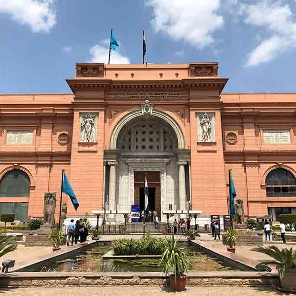 Old Cairo, Egyptian Museum