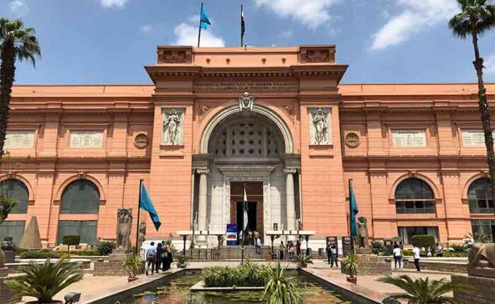 Old Cairo, Egyptian Museum