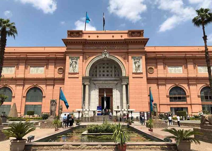 Old Cairo, Egyptian Museum