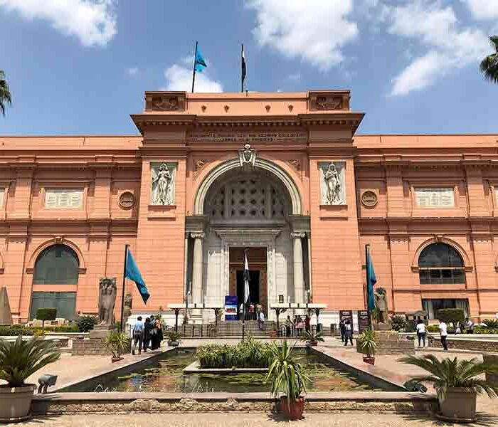 Old Cairo, Egyptian Museum