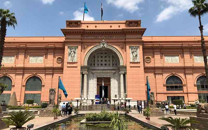 Old Cairo, Egyptian Museum