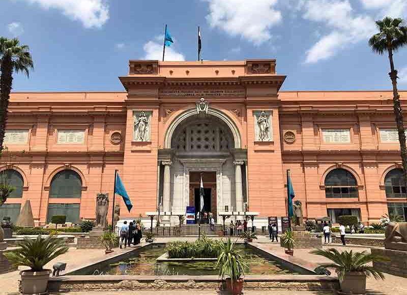 Old Cairo, Egyptian Museum